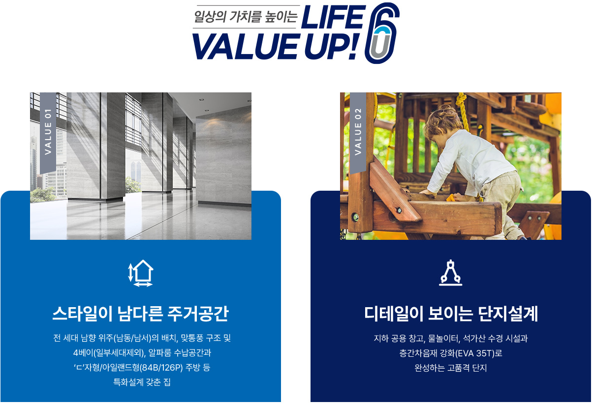 프리미엄1.png
