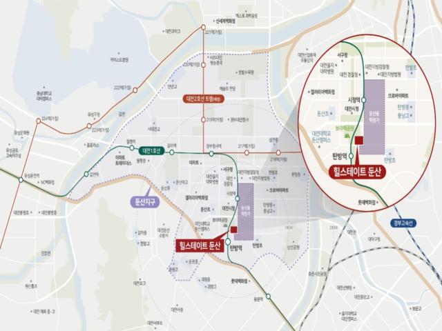 둔산 힐스테이트 입지