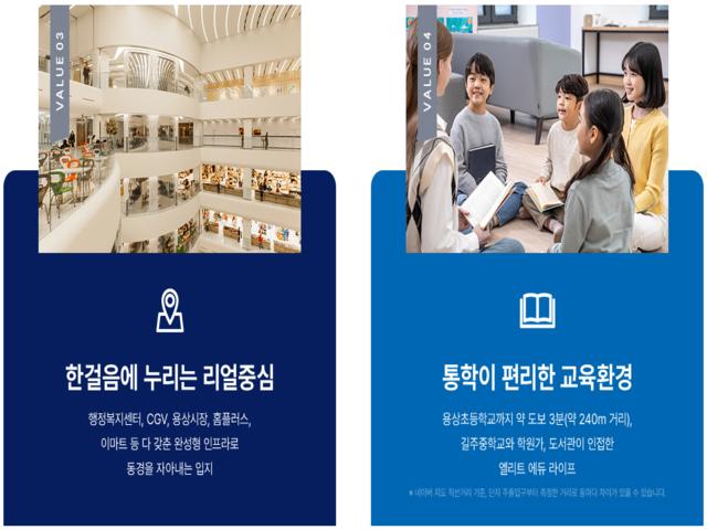 둔산 힐스테이트 프리미엄2